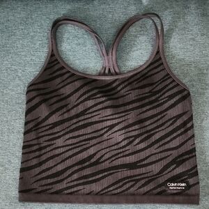 Calvin Klein Ribbed Zebra-Print Sports Bra Tank in Brown and Black